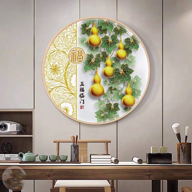 纯手工十字绣成品五福临门福禄葫芦中式玄关卧室餐厅装饰画床头画