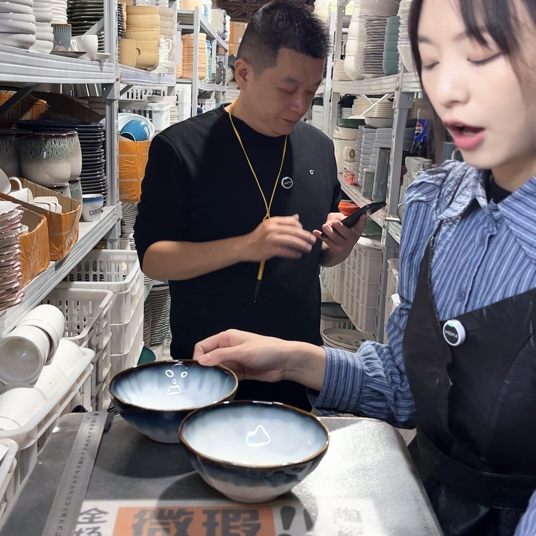 瓷片568               6个