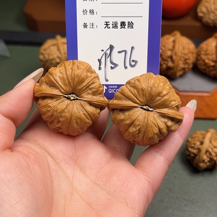 ****吊坠文玩核桃文玩76