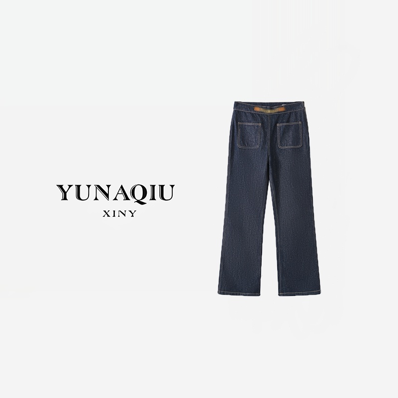 YUNAQIU-小黑裤宽松牛仔裤长裤-9548