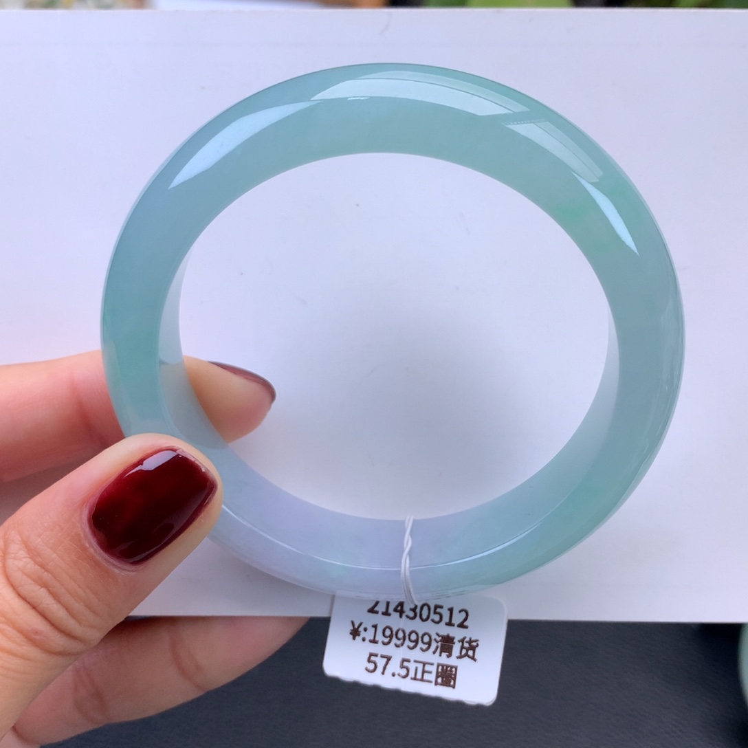 翡翠手镯未镶嵌糯冰晴蓝手镯（冰晶纹）