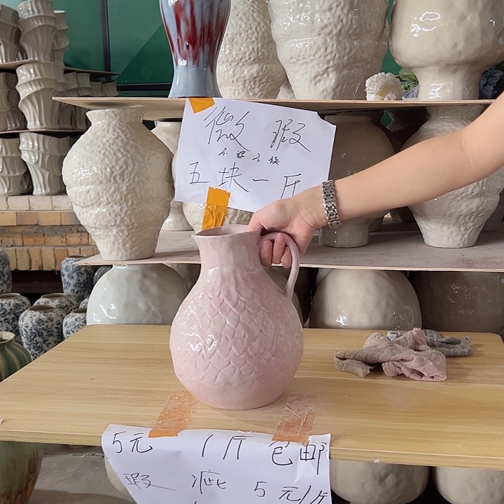 景德镇陶瓷高温花瓶36