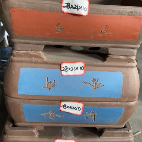 金***卉500-30。  28口径。各色