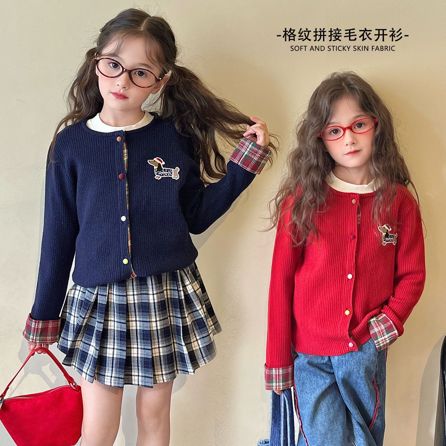 mini旦童装女童针织开衫秋冬季儿童学院风气质小姐姐保暖毛衣外套