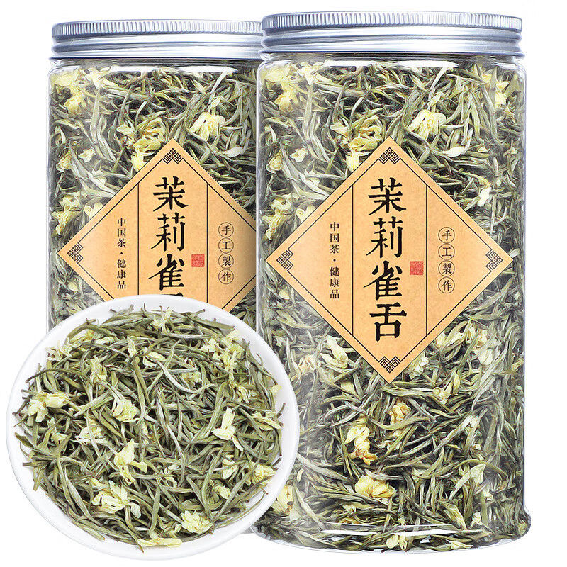 特级茉莉银针雀舌茉莉针王选芯飘雪2025新茶茉莉花茶茉莉花茶叶