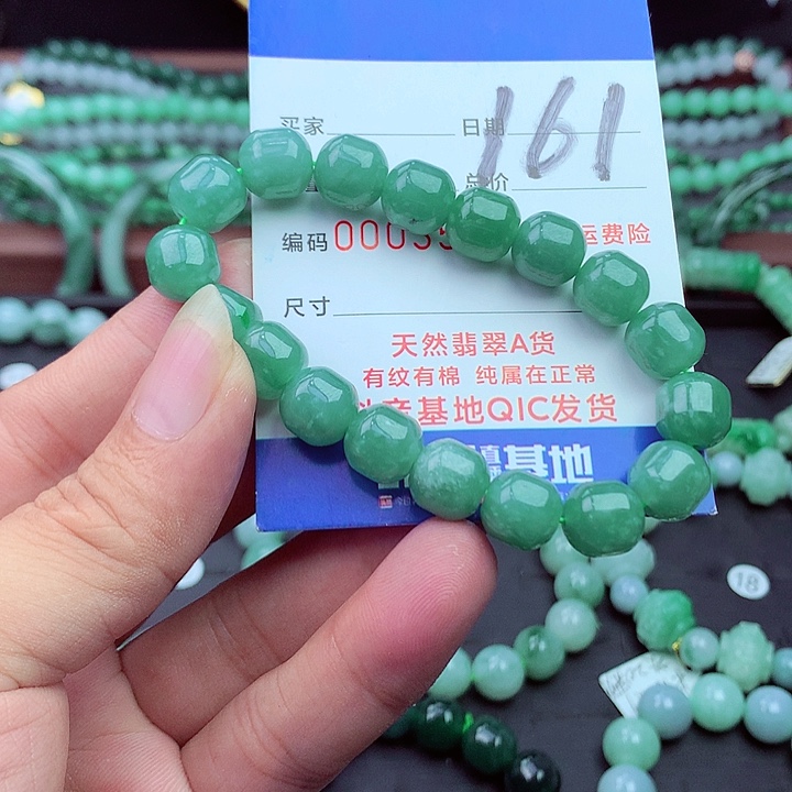 毛衣链未镶嵌翡翠
