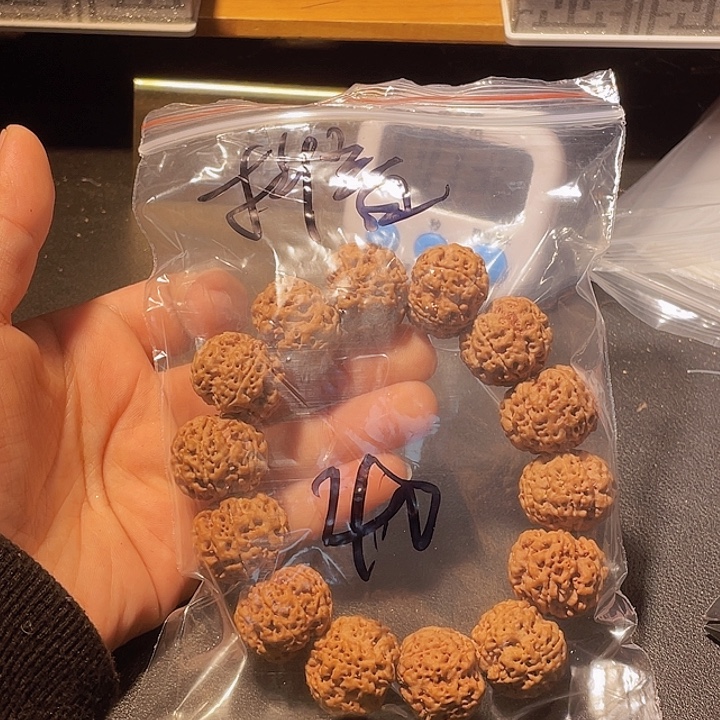 抖***户金刚菩提手串金刚