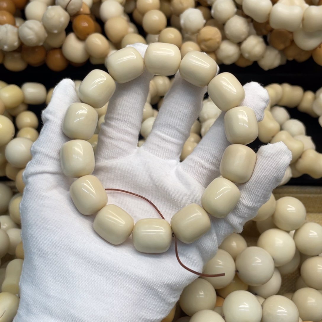 菩提根/象牙果吊坠18干磨微瑕牙果年糕185