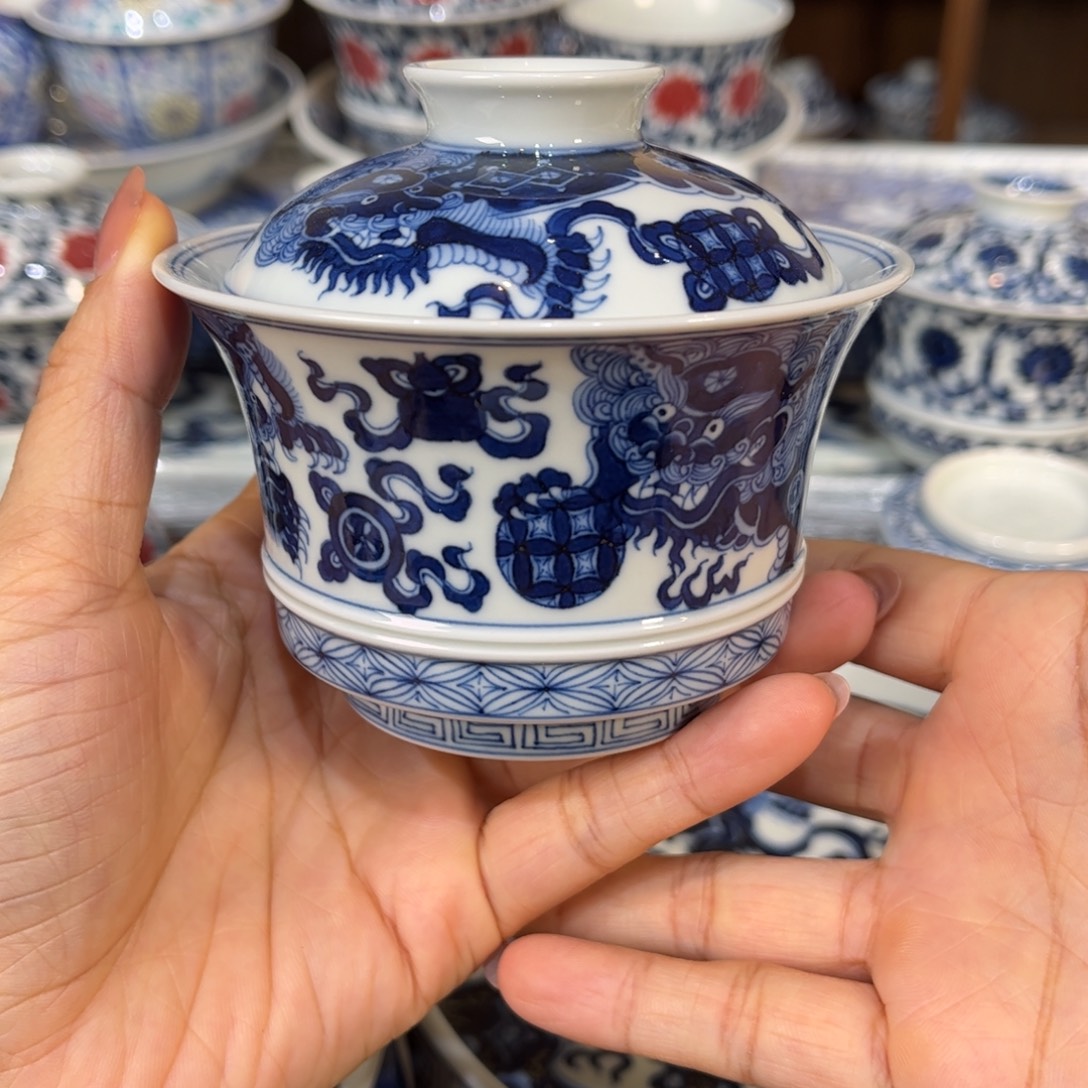 …………………………………………………………