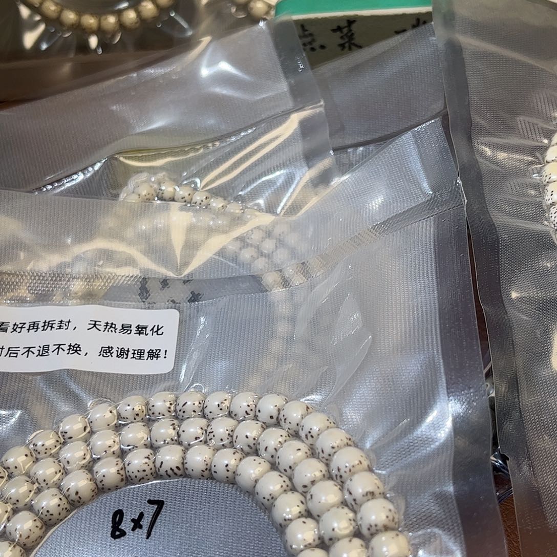 胖*?原生态河豚，108-8×7无月大留白