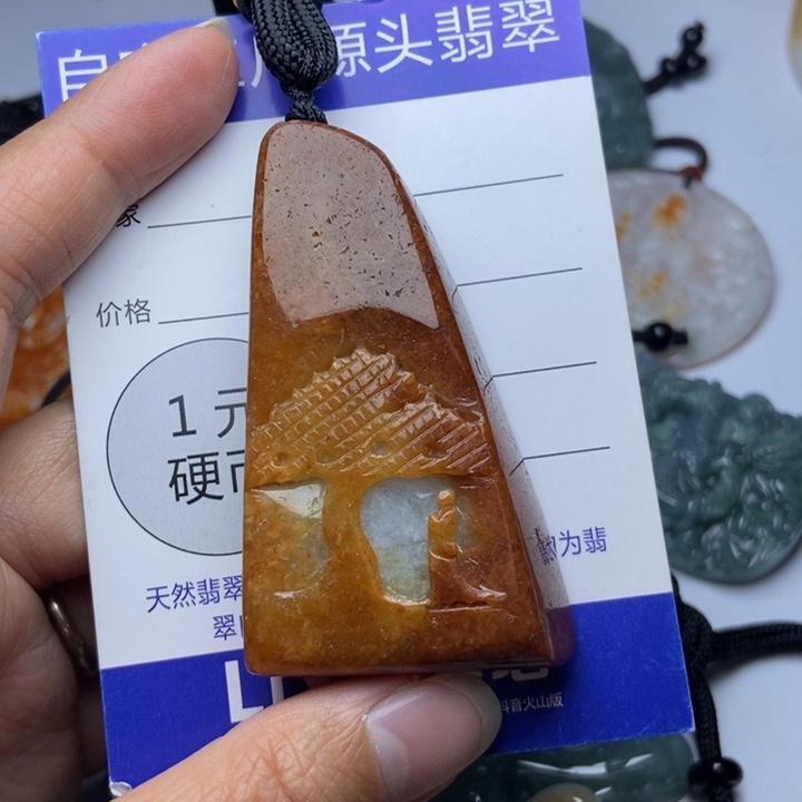 翡翠颈饰未镶嵌翡翠