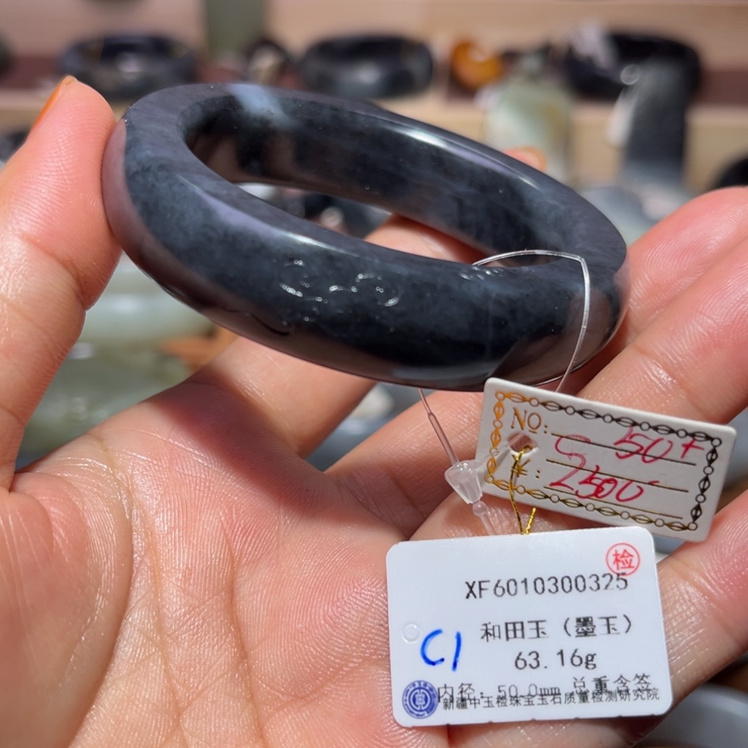 和田玉（子料）未镶嵌手镯C1上新