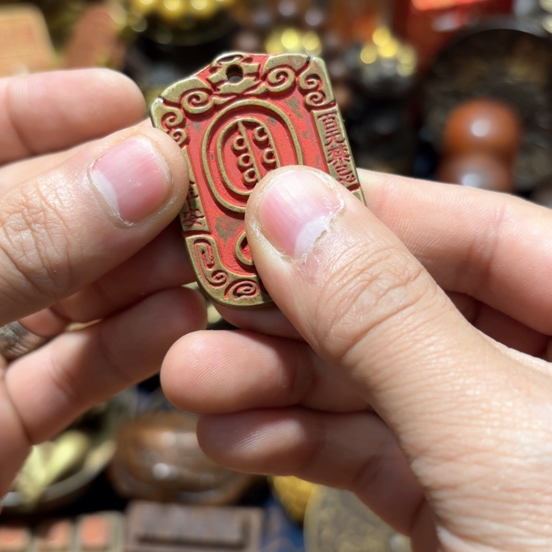 铜器摆件收收藏藏