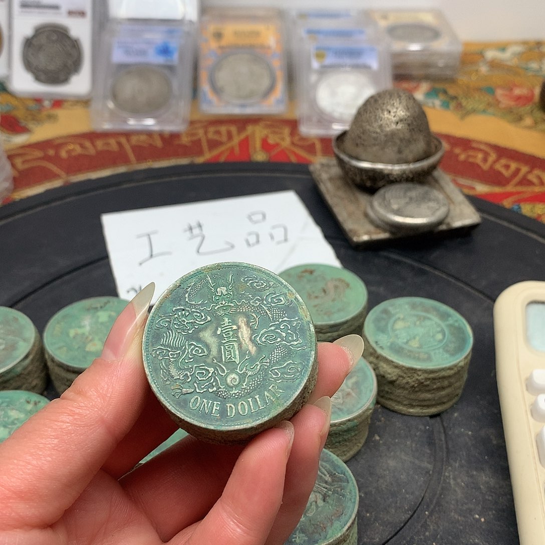 9枚一手币子复古工艺品