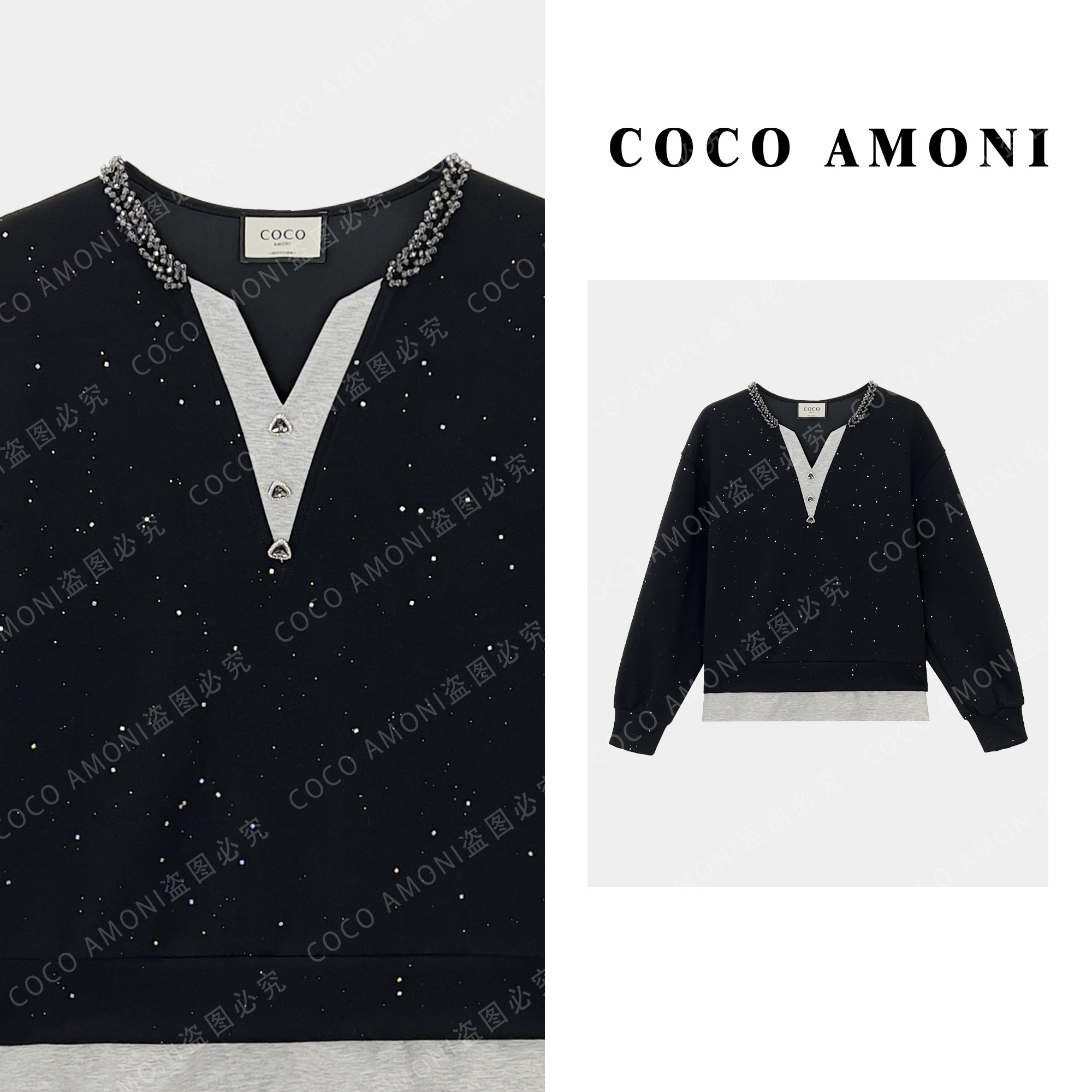 秋冬新款高级感假两件女装拼接亮钻气质显瘦减龄卫衣AD072