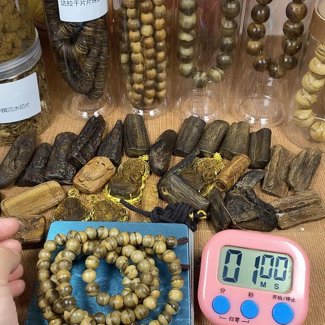 1****9达拉干 0.8了咯么得的