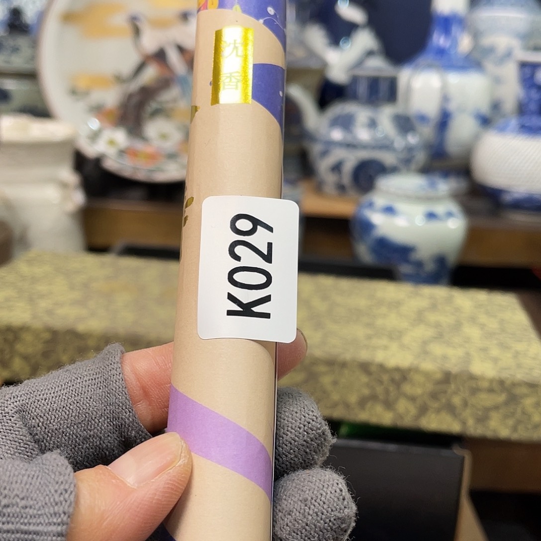 缘***绮029¥¥¥¥¥¥¥¥¥¥¥¥¥）