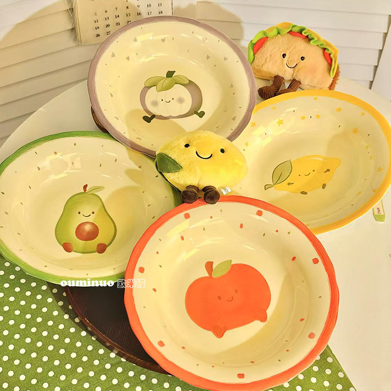 【果然可爱】8英寸圆盘4个混装陶瓷釉下彩工艺好物餐具套装易清洗