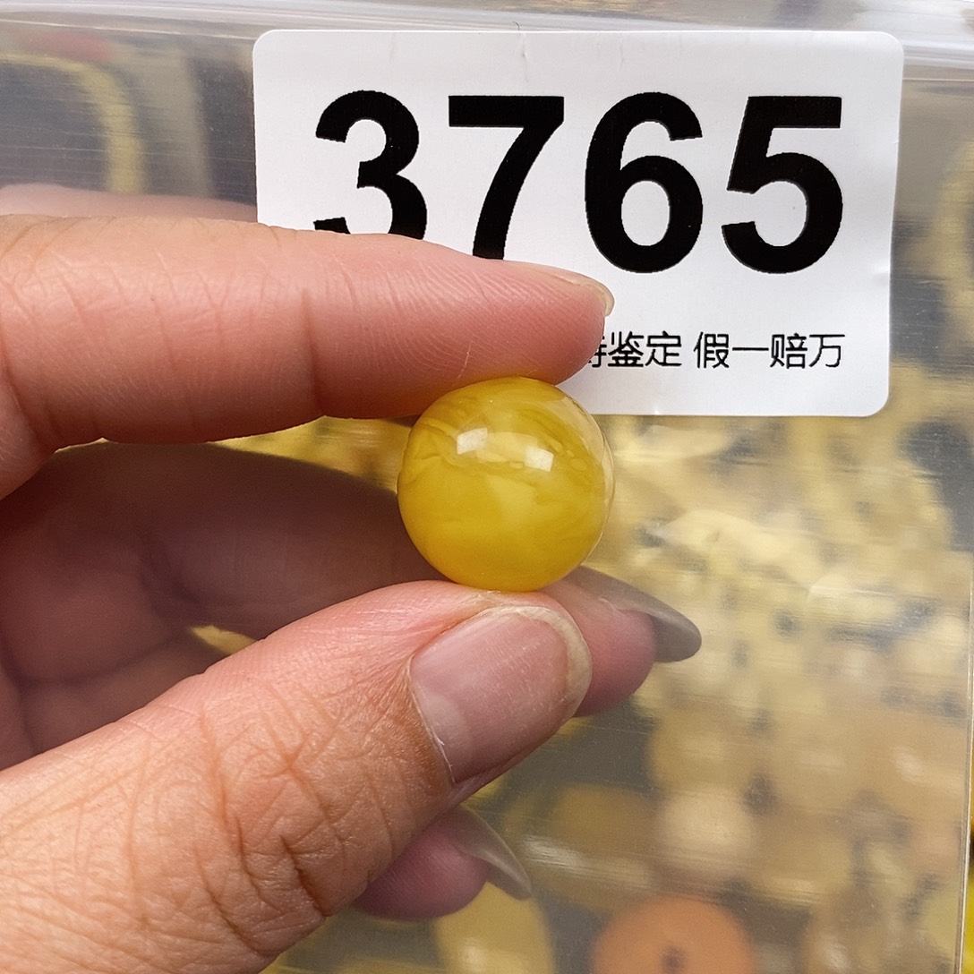 琥珀未镶嵌珠宝奇石16.5