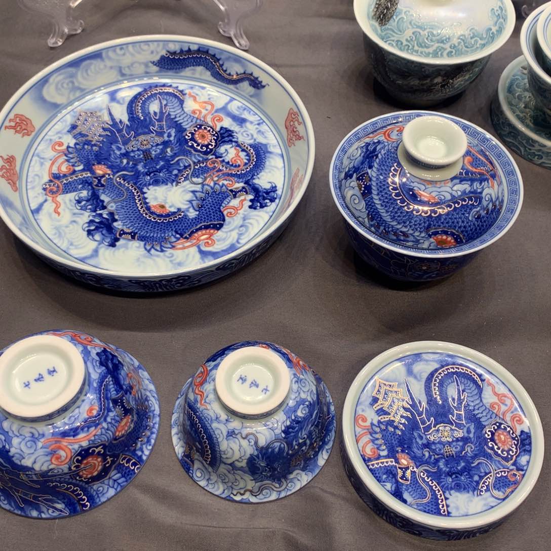 杯景德镇陶瓷学院