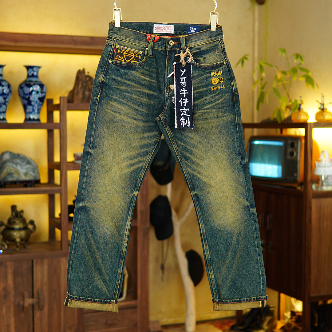 M15赤耳丹宁15盎司牛仔裤男士复古洗水长裤纯棉直筒刺绣国潮风男