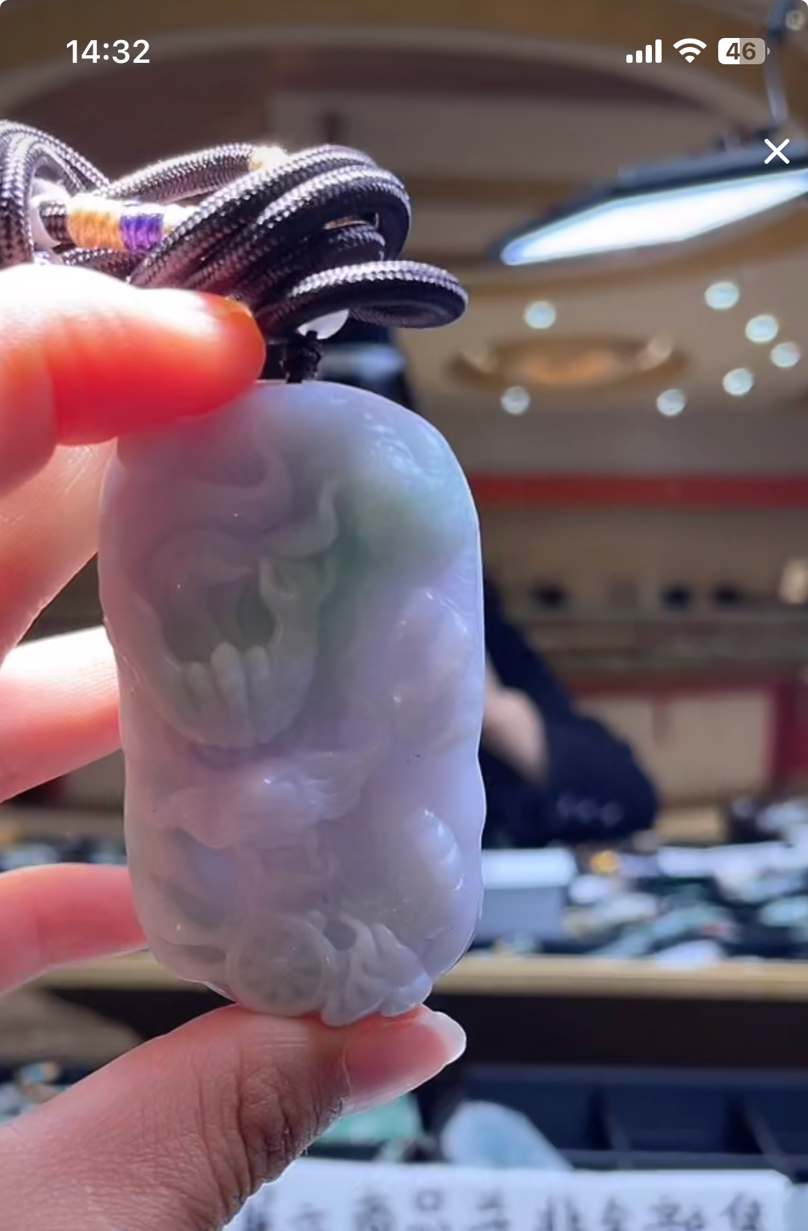 天然缅甸翡翠A活