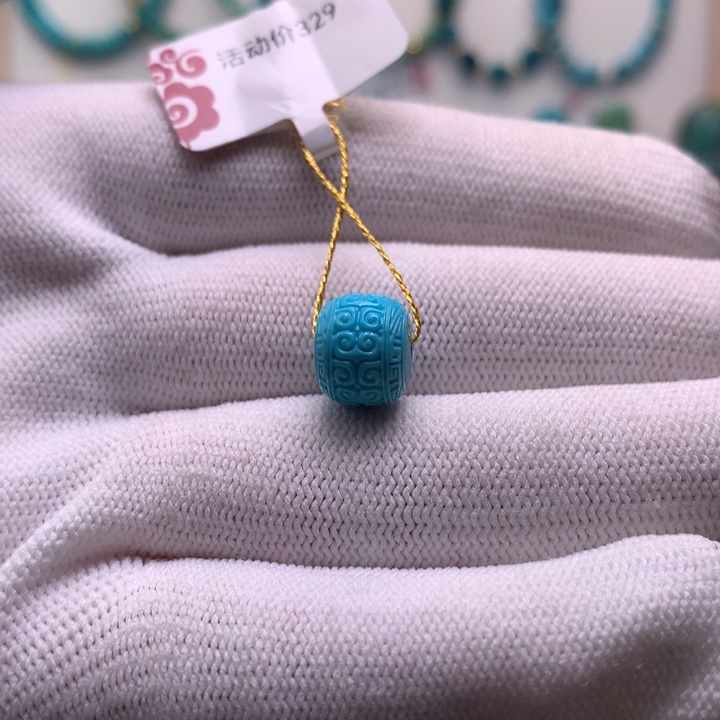 绿松石未镶嵌珠宝半成品9.8m