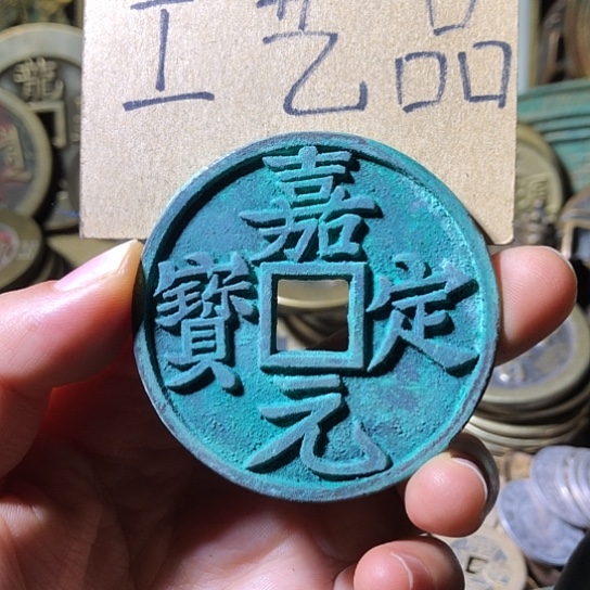 铜现代工艺品老铜翻砂