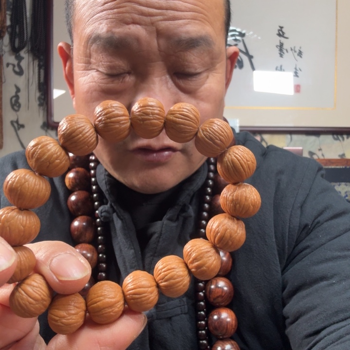 范***手串/手链小叶紫檀