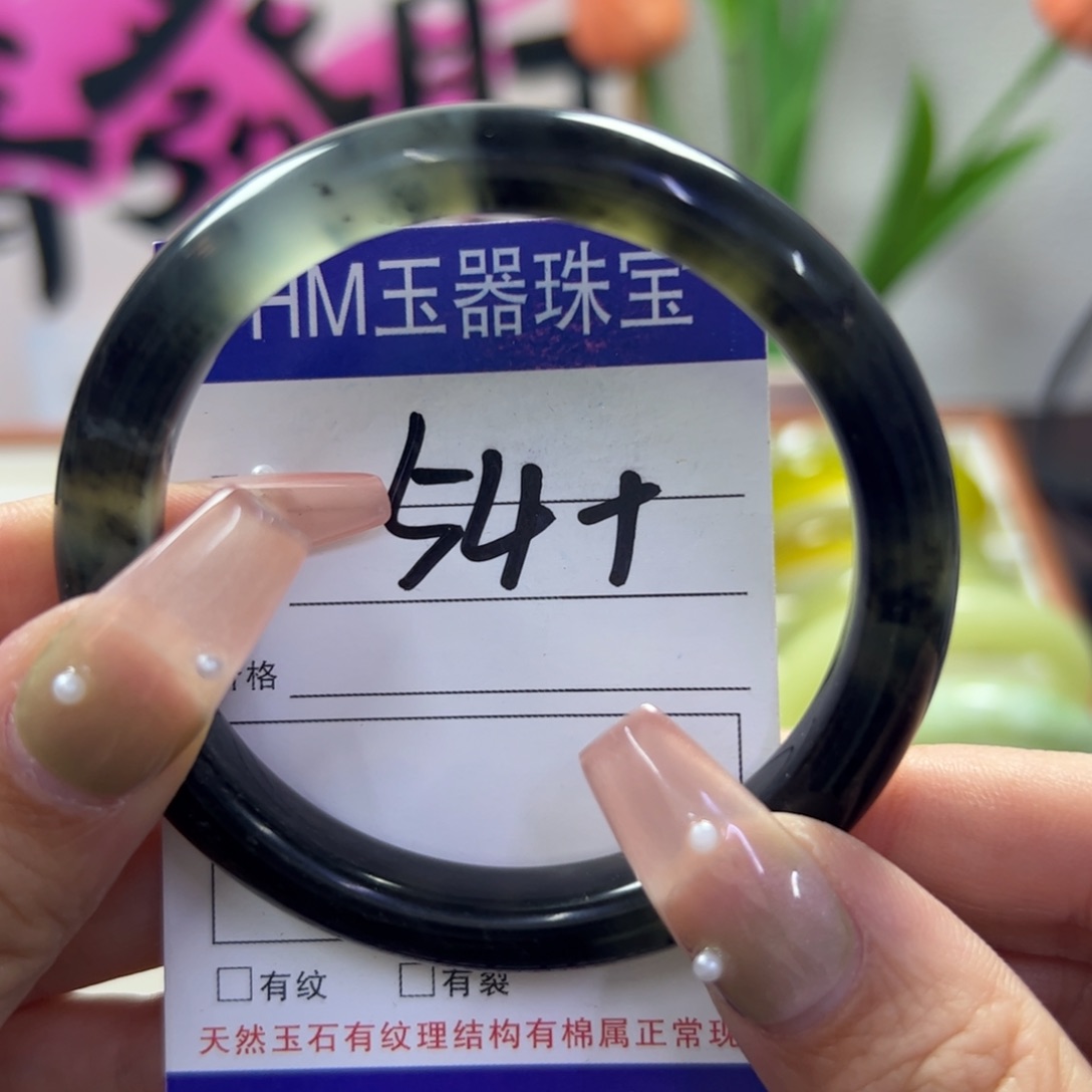 蛇纹石玉未镶嵌手镯53