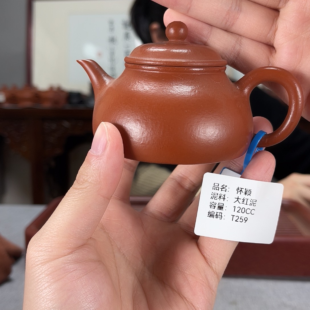 紫砂茶壶方圆紫砂