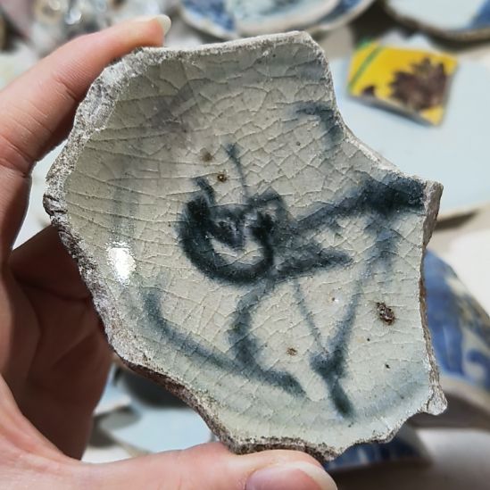 瓷片瓷片瓷片瓷片瓷片