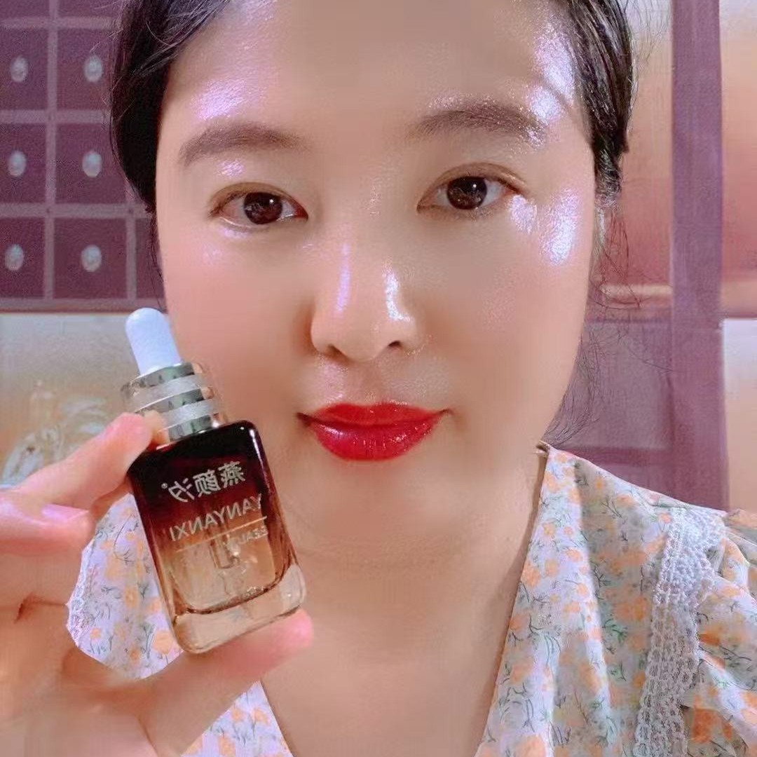 燕颜汐   美肌液（白白肌）