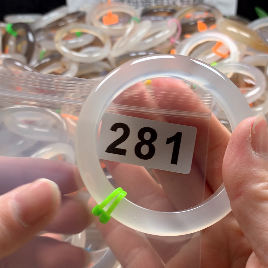 玛瑙/玉髓手镯未镶嵌