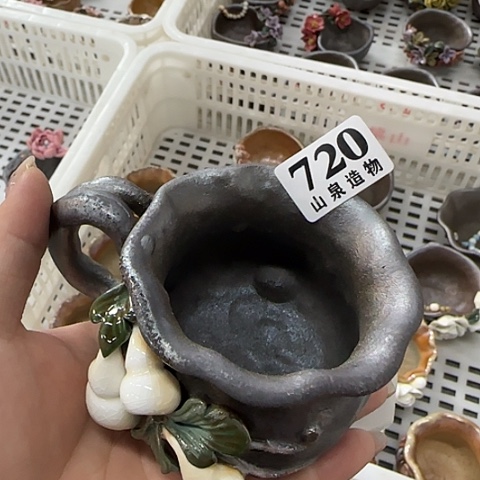 瓷片柴烧柴烧柴烧鼓包720