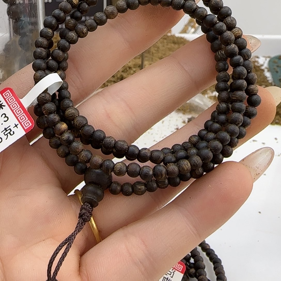 沉香手串乌身老料精品全沉水0.3规格5克➕