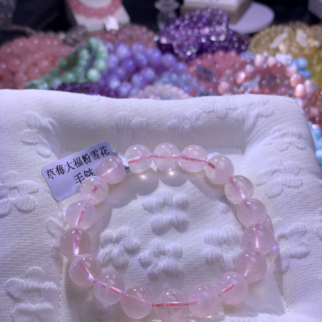 手串银S925镶嵌水晶草莓大福粉雪花11m