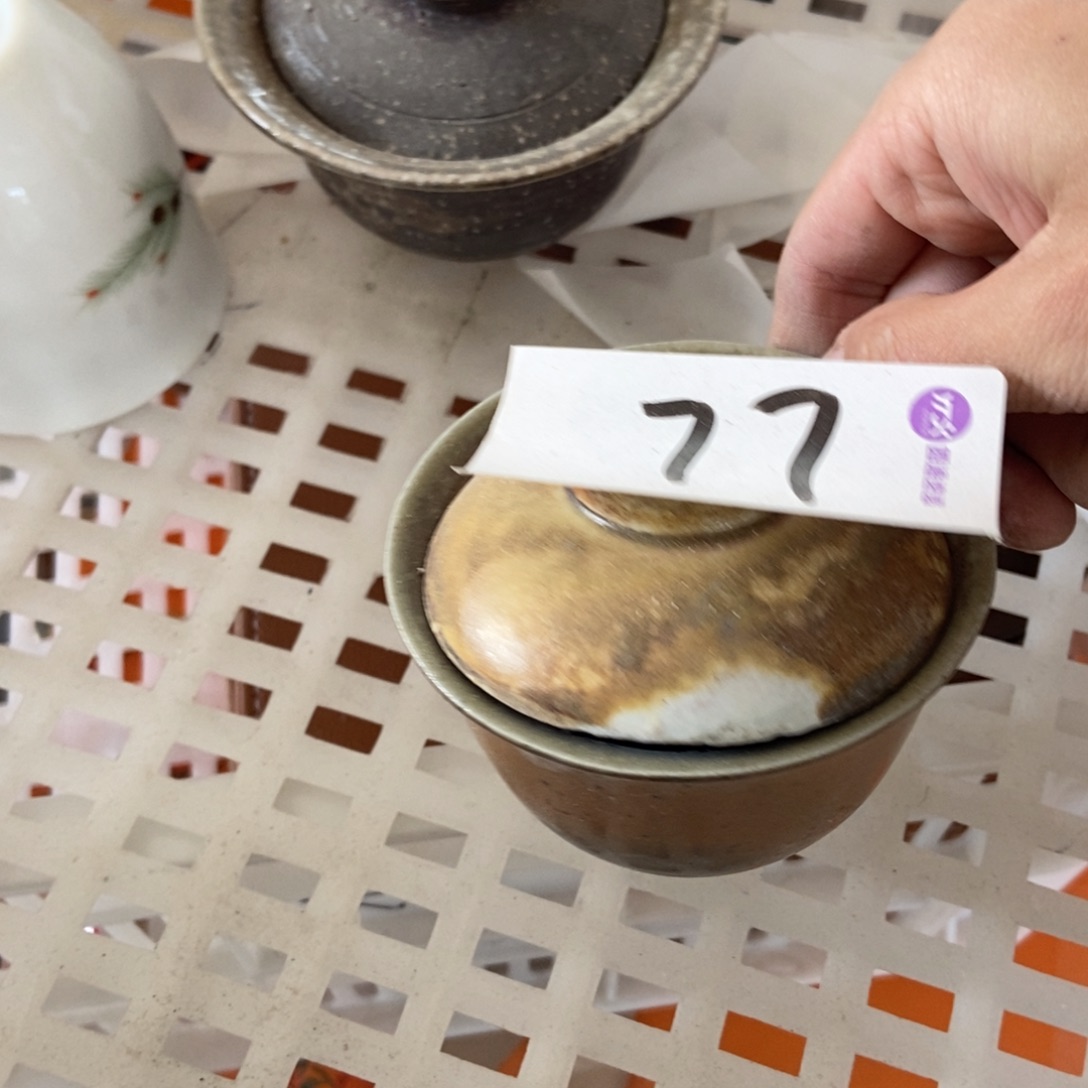 杯直播链接瑕疵无运费险介意勿拍