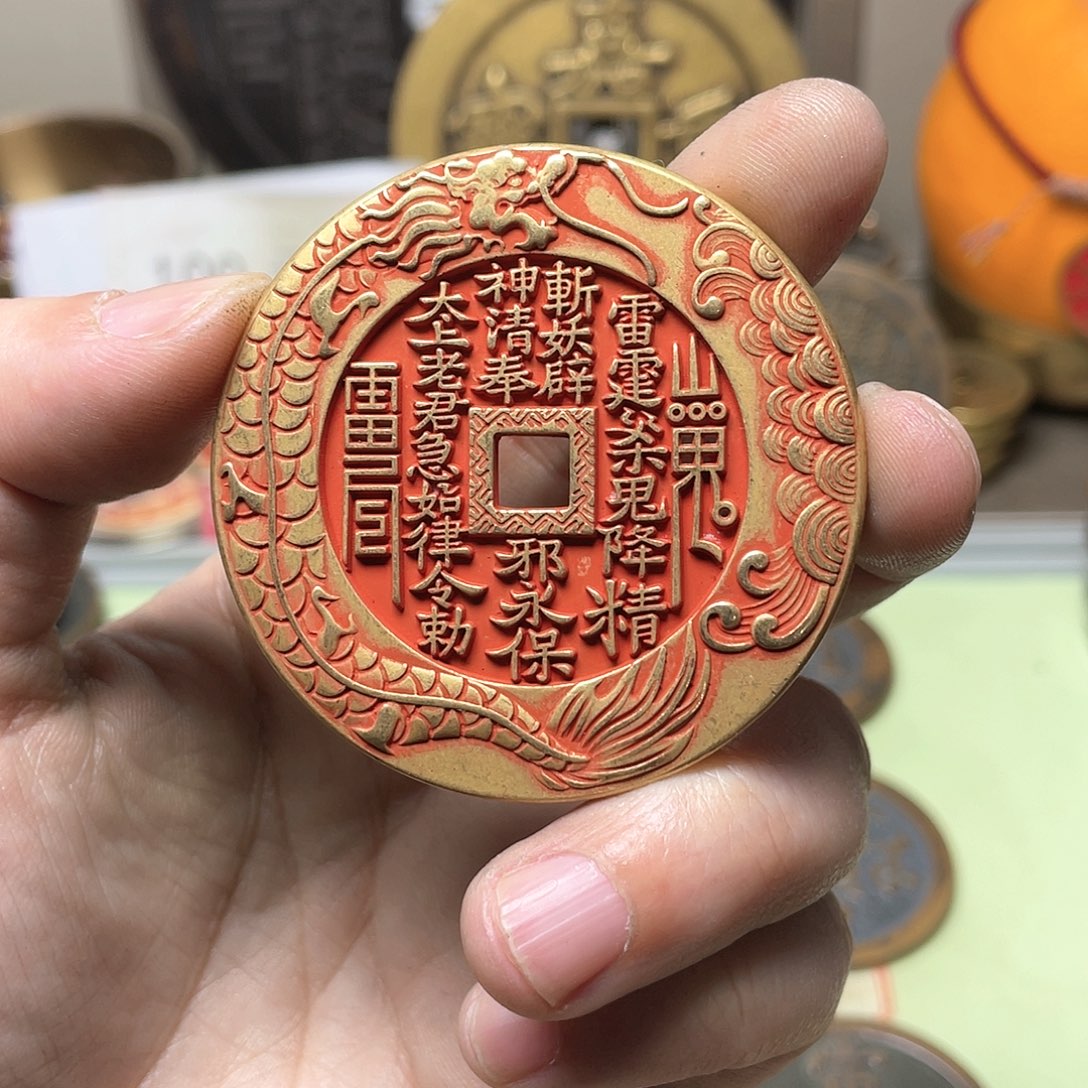 铜丽*一物一拍 现场下单