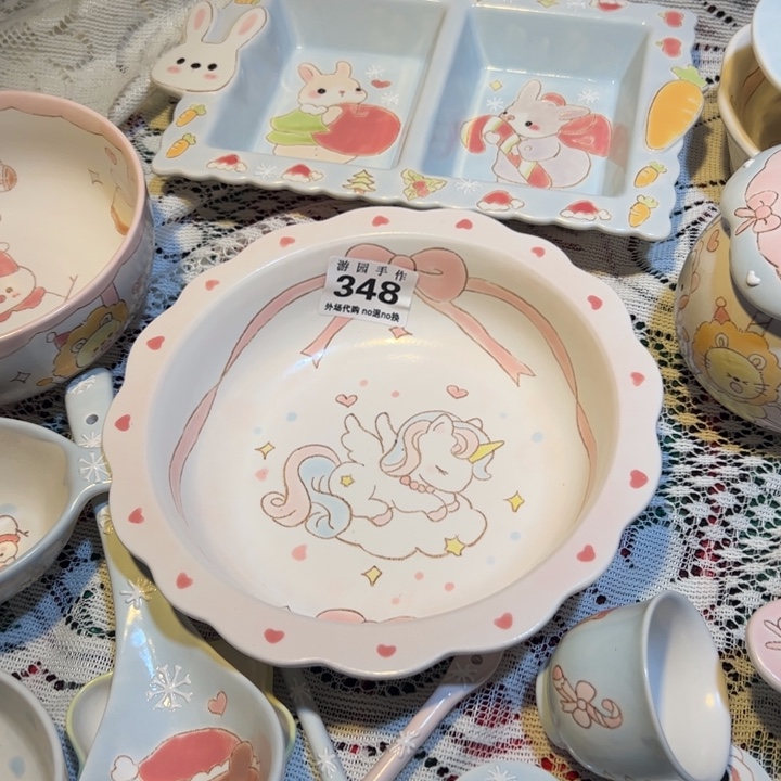 喜***子348。          陶瓷