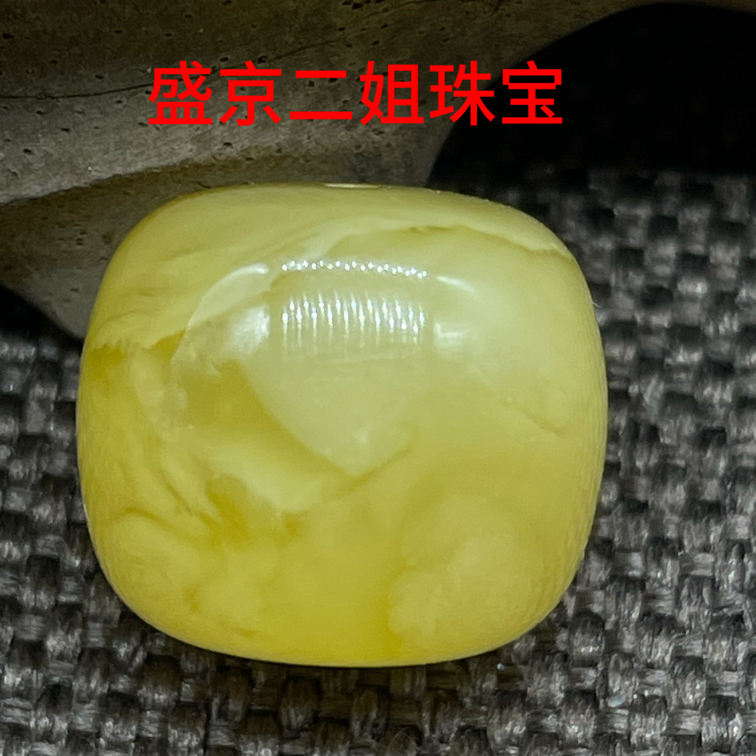 原矿蜜蜡黄白花精工老型13×12mm