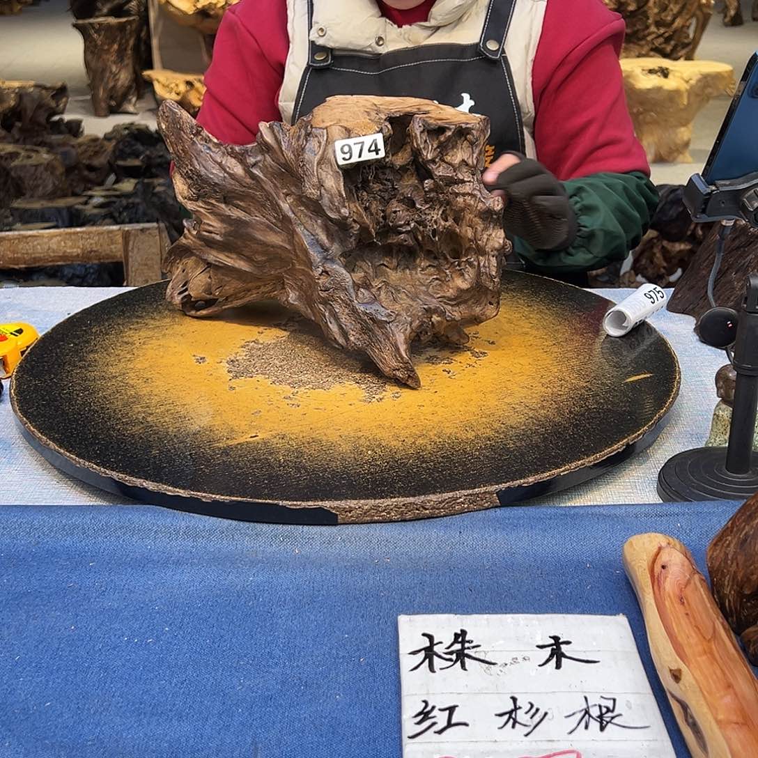 那****香榧木974ddddddddddddd