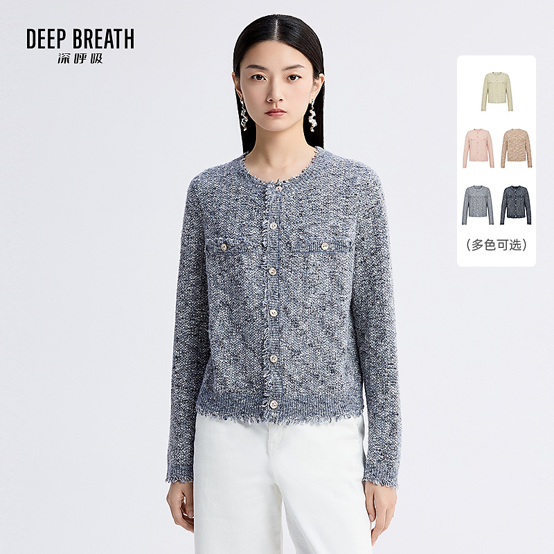 DEEP BREATH深呼吸女装新款简约圆领直身花式纱针织开衫A401123