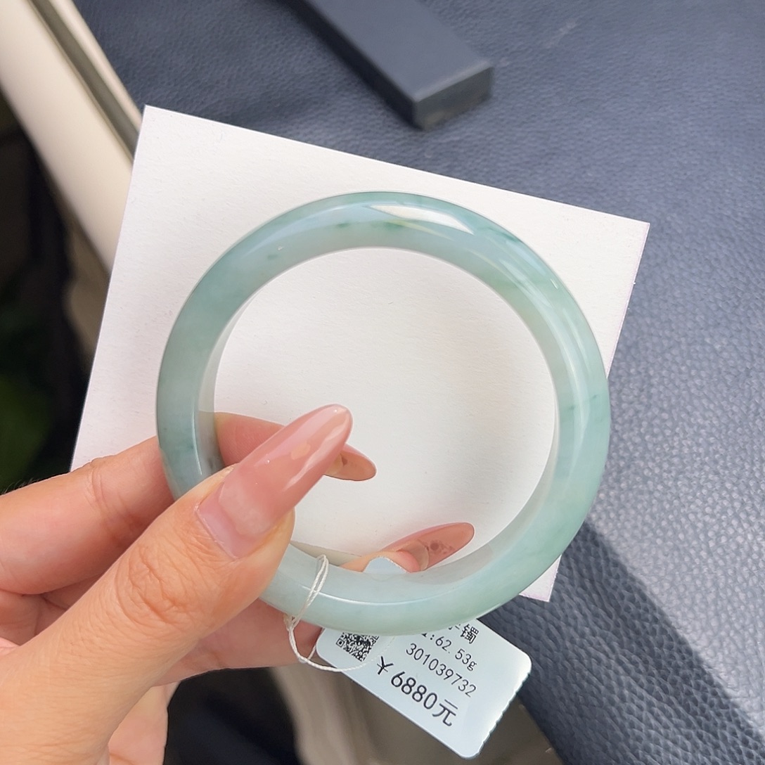 翡翠手镯未镶嵌57.6蓝底蓝花