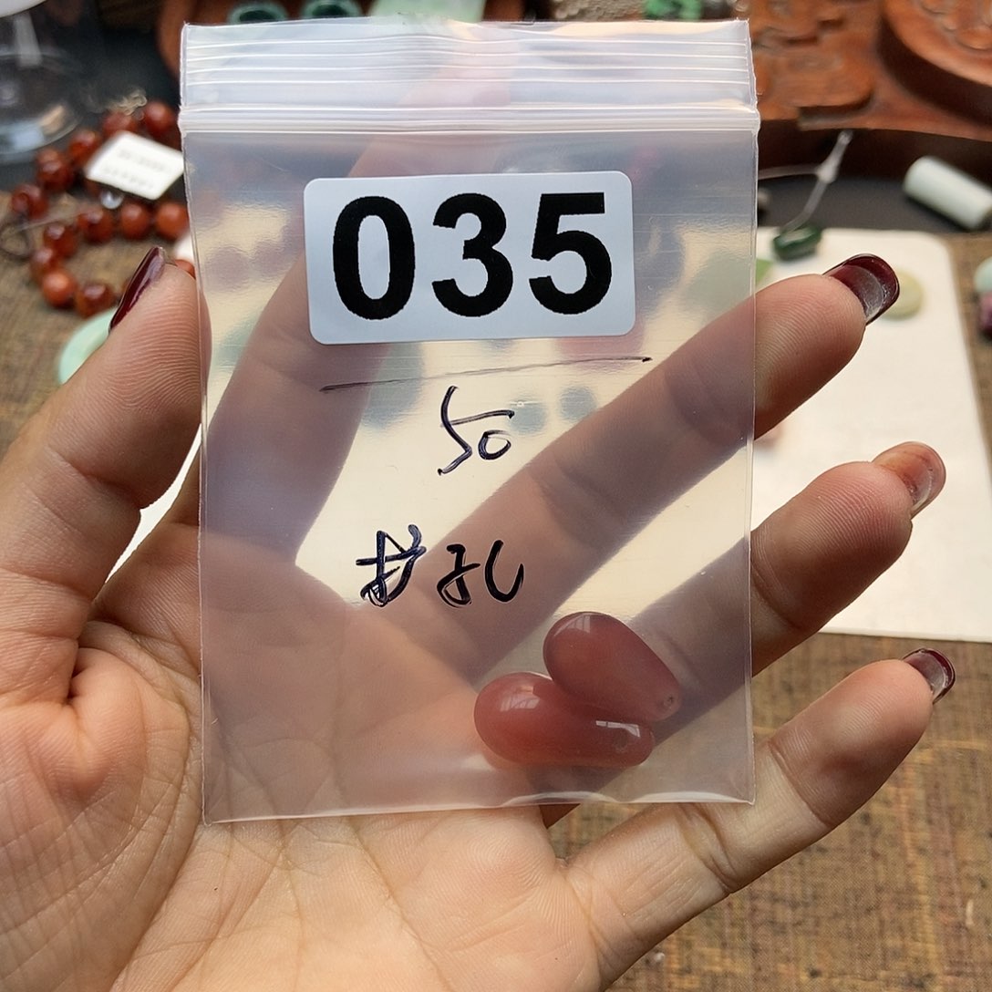 【闪购商品】翡翠挂件未镶嵌平*配件