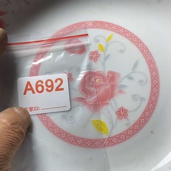 罐?****我想说什么都没有