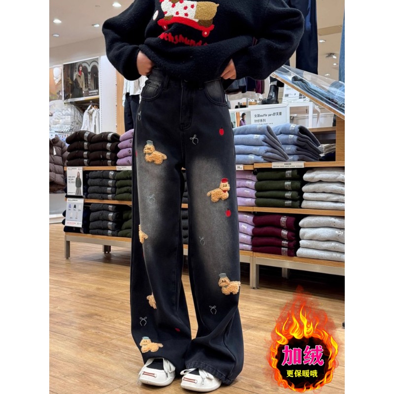 氛围穿搭黑灰刺绣牛仔裤女秋冬加绒加厚高腰显瘦松弛感网红阔腿裤