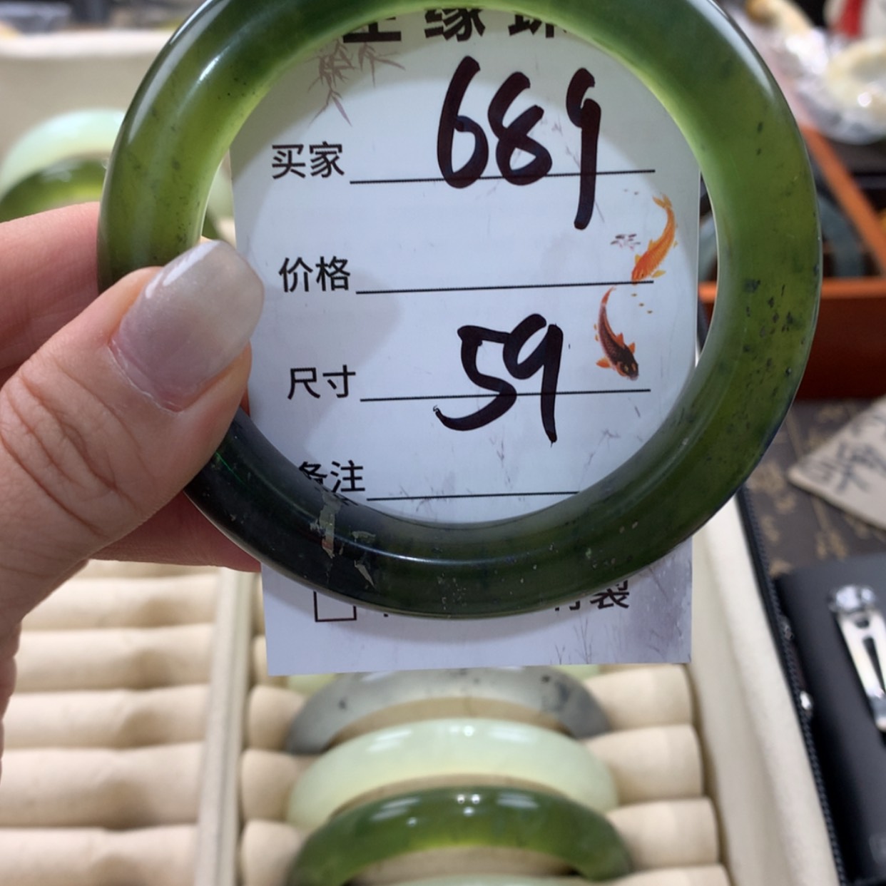 【闪购商品】蛇纹石玉手镯未镶嵌