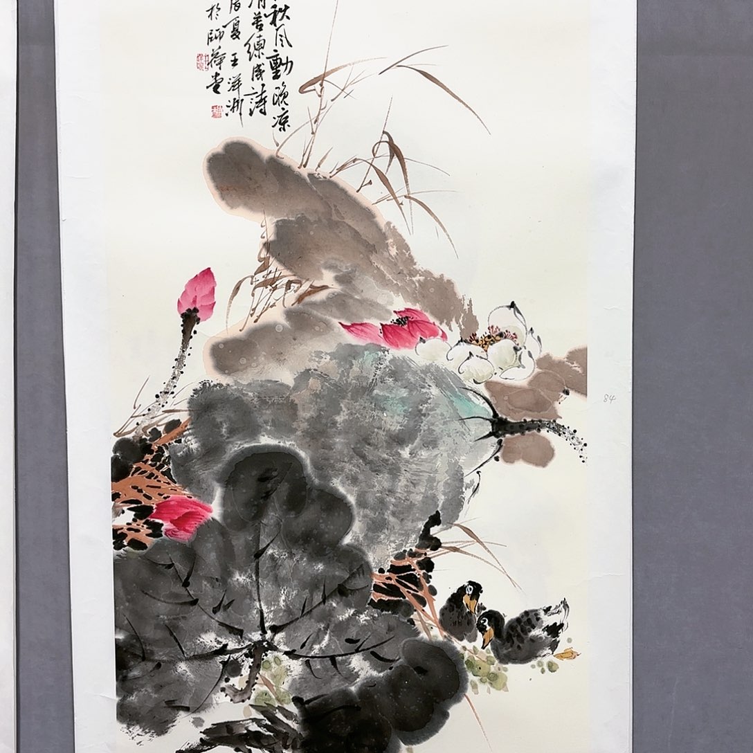 国画国画纯手绘作品请放心去藏
