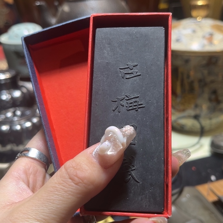 瓷器瓷器瓷器茶周边